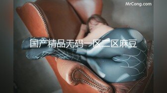 MSD004父女的不伦之恋-李小蓝