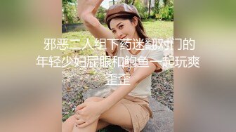 云盘高质泄密 技术职校无毛粉穴露脸美少女与同居男友出租房大玩性爱自拍，淫骚反差女就是这样被炼成的 (3)