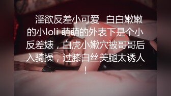 Onlyfans极品白虎网红小姐姐NANA用这双鞋来帮你足交4K原档流出