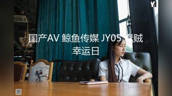 麻豆传媒 mcy 0151 顶流性感女画家的秘密 沈娜娜