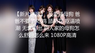 8/17最新 甜美小萝莉水晶假屌抽插手指猛扣拍打白浆四溅VIP1196