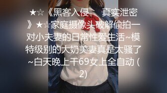 (无套交配) (推荐) 学生弟弟开房约炮无套打桩高潮不断泄欲互喷