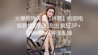 STP27098 全裸盛宴 极品高颜值SSS级甜美女神▌婕咪x淼淼▌双模三穴齐开女子宿舍 超大尺度掰穴舔乳挑逗神经 VIP0600