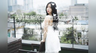 ❤️❤️正版4K购买！专业抄底大师KingK精品，万象城美女如云，CD超多极品小姐姐裙内骚丁蕾丝超级炸裂，贴身手法一流