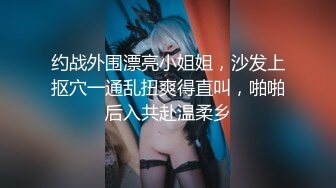 《顶级网红精品》露脸才是王道！短发气质美女网红大波反差女神【婴儿套娃】最新订阅，口交口爆深喉戴内置跳蛋露出紫薇喷水打水炮