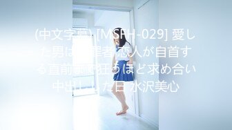 【新片速遞】   美女主播偷偷约了个榜一大哥❤️第一次约没啥经验被大哥狠狠的调教内射