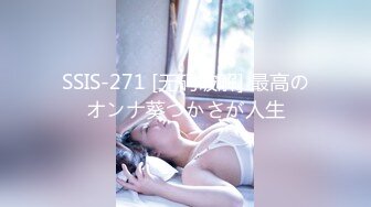 【MP4】[国产]XKVP019 绿帽男当着老婆面跟岳母激情做爱