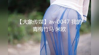 RAS-0325POV比基尼女孩沙灘邂逅曖昧清純小隻馬