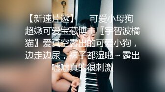 主播源码自录-无水印-【AV邻家姐姐 】 日本少妇女主播、口交、无毛、抠B、自慰、5月6号-6月8号合集【44V】 (19)