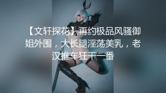 无毛萝莉骚女友全程露脸制服诱惑  清纯可爱的颜值道具激情抽插骚穴  呻吟可射搞到自己高潮喷尿  精彩刺激