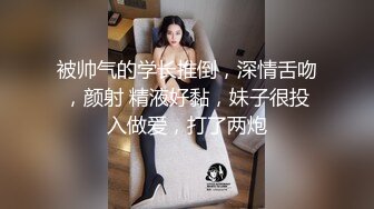 深喉拿嘴当逼操