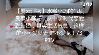 无水印11/29 大奶女友攻防转换都很猛上位骑乘技术娴熟射了一肚皮VIP1196