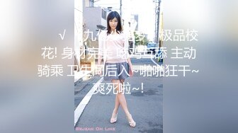 《震撼网红私拍泄密》群狼求档Onlyfans百万粉丝可盐可甜撸铁健身教练Yummy露脸私拍~啪啪紫薇COSER非常反差