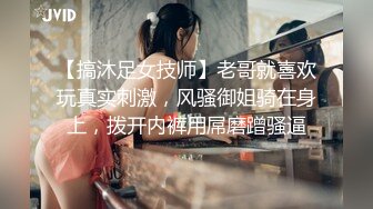 【AI换脸视频】刘诗诗 保姆被户主强行中出