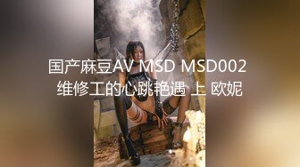 8/22最新 骚货的天花板徐婉婉淫荡小穴被插爽死啦VIP1196