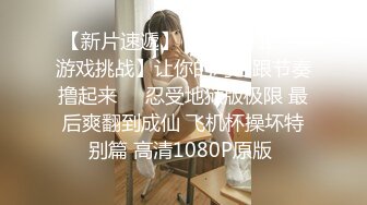 -网络招聘模特视频面试被泄露 模特美女【倪诗X】360度裸露特写