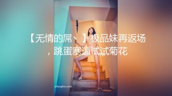 吃的美滋滋