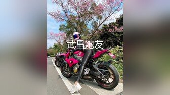 【新速片遞】  伪娘 啊啊 我逼好舒服 鸡吧好大 还要 使劲操我 美妖姐姐好性福 仙棒操真娘 同时菊花被小哥哥插 