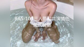 HBAD-384 繼女成為我發洩慾望的對象 就這樣安靜地一次次被我侵犯 井上真帆【中文字幕】