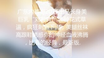 ❤️清纯可爱嫩妹❤️性感清纯学妹〖糖糖不想起床〗性感私拍 校花母狗极度反差 妹妹身上全身青春的气息 从害羞到妩媚[2.18G/MP4/17:11]