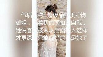  AI高清2K修复，文轩探花，杭州外围，2800一炮徒弟上场，苗条美腿清纯风