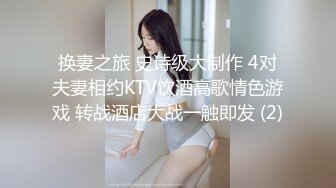 古典音乐-翩翩起舞的良家、缺钱花特定制隐约裸舞，优雅物资、踮起双尖，热舞福利！