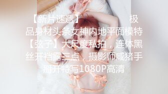 人妖闺蜜真会玩 伺候的舒舒服服