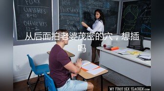 小情侣在家爱爱 女友有点害羞 小贫乳稀毛鲍鱼被怼的很舒坦