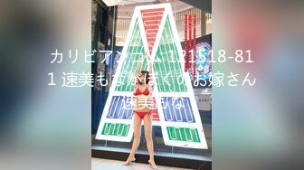 超美巨乳模特『安吉』新作露点、上空、巨乳、怜爱感、乳摇