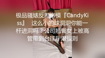 强推！推特21万粉极品美少女潮吹萝莉公主【兔崽爱喷水】订阅私拍②，可盐可甜各种制服人前户外露出道具紫薇喷喷喷 (8)