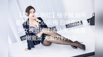  小美女被假经纪人欺骗拨开鲍鱼看看是否处女