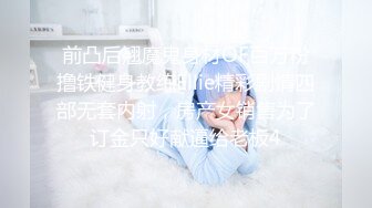 (蜜桃傳媒)(pmfc-006)(20240104)二舅介紹的活潑女大學生-喵喵