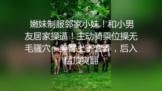 网爆门事件❤️Onlyfans韩国美女医生和黑人宇航员（貌似个知名歌手）一夜情无打码性爱视频泄密流出网络