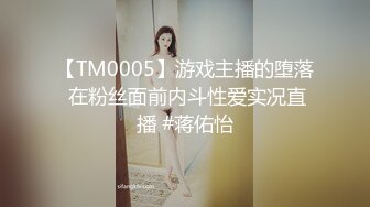 【OnlyFans】2023年6月约啪达人粉味芒果，炮王与多个妹子双飞群P3P，大奶少妇，娇小嫩妹，长腿御姐，艳福不浅 6