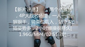 STP18222 黑色外套苗条妹子，深喉口交舔奶骑坐后入大力猛操