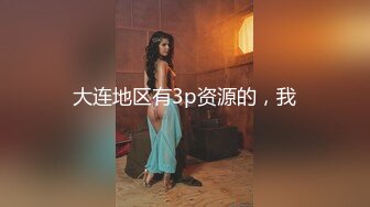 8/6最新 淫妻博主做我的猫野性温顺3P小母狗后入背影超美VIP1196