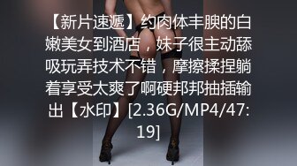 麻豆传媒出品MD-0202骚气女护士淫秽病患的淫欲诊疗-凌薇