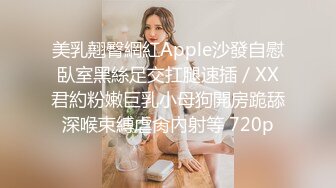 天美传媒TML027表姐不为人知的性癖好