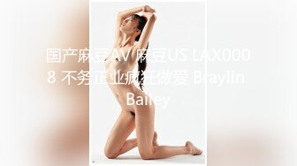 星空无限传媒最新出品XKXB8013 妻子的好闺蜜3 双飞之夜