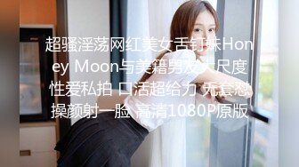 【新片速遞】   骚逼女友一见面就爱吃鸡鸡❤️男：想不想它!女：我觉得它应该会想我呗!男：对，想你的嘴想你的舌头❤️精彩对白刺激！