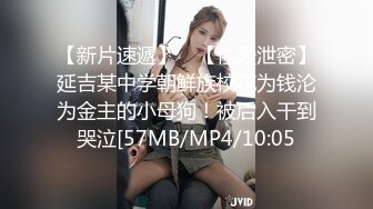 后入前女友叫床声大骚逼紧