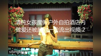 ⚫️⚫️最新11月订阅福利⑦！深喉女神，亚裔母狗【李露丝】露脸私拍，深喉口爆肛交啪啪野战