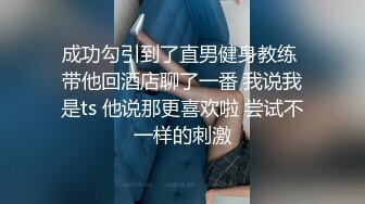 美女欠下高额贷款无力偿还 用身体还债换上情趣女仆装让债主啪啪