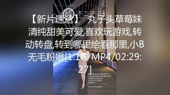 18岁极品学妹【小困泡芙】发育良好~大屌男无套内射~爽晕了，阴毛长，被干得如痴如醉 (4)