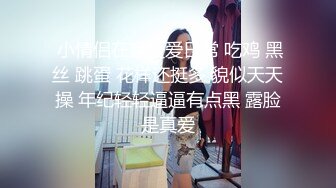 熟女控福利-操自己亲婶子-找机会半推半就强上婶子结果壹发不可收拾长期背着叔叔与婶子偸情