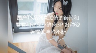 小宝寻花约了个嗲嗲美乳甜美白衣妹子啪啪，舌吻调情摸逼洗完澡口交骑坐后入猛操