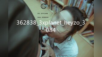 362838_3xplanet_heyzo_3084