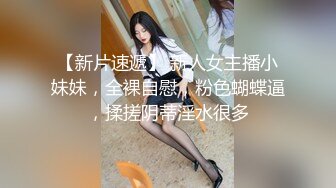 STP26543 身材一流大波浪美妞！撩下包臀裙磨蹭奶子，掰开紧致小穴，主动骑乘抽插，操的大奶子晃动 VIP0600