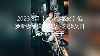 [原創錄制](sex)20240114_小熊超乖