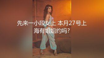 Patreon【浵卡】cos森 巨乳白虎，激情内射38P-1V